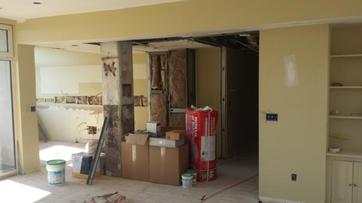 3499338 | Argent Construction Company